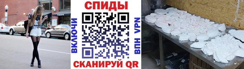 АМФ Розовый  Беломорск 