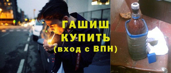 не бодяженный Арсеньев