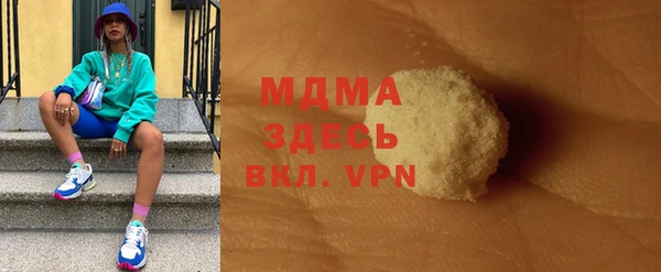 не бодяженный Арсеньев