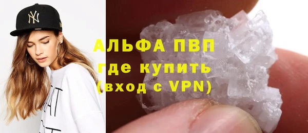 не бодяженный Арсеньев