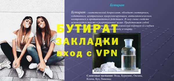 не бодяженный Арсеньев