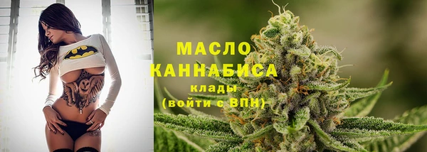 не бодяженный Арсеньев
